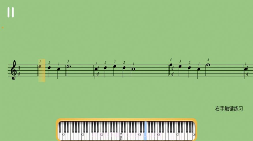 贝哆蜂课堂(钢琴学习)截图4 贝哆蜂课堂(钢琴学习)截图4