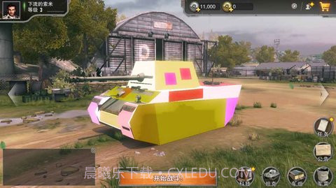 坦克连竞技版VIVO版截图2