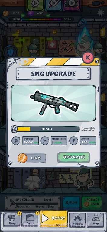 军队大亨截图4 军队大亨截图4