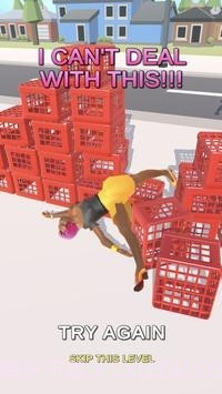 牛奶箱大师截图1 牛奶箱大师截图1