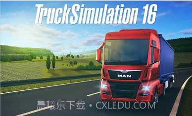 卡车模拟16截图6
