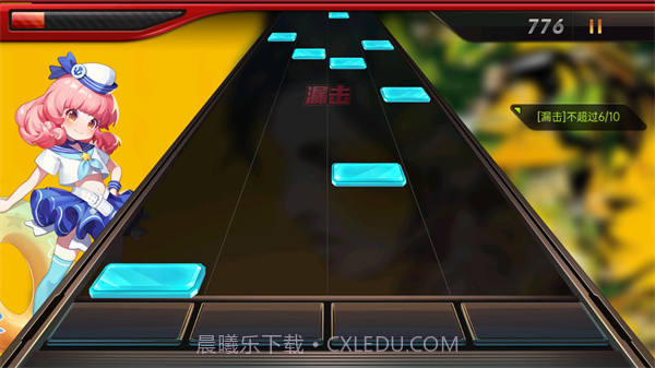 节奏大师正式版截图6 节奏大师正式版截图6