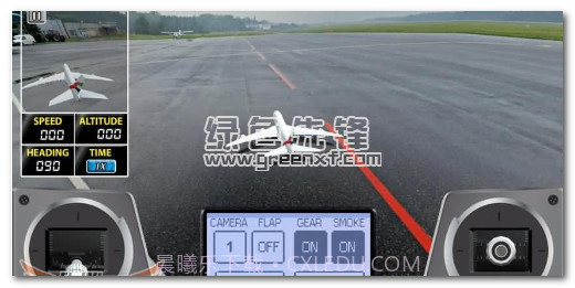 真实遥控飞机V1.1.8截图1 真实遥控飞机V1.1.8截图1