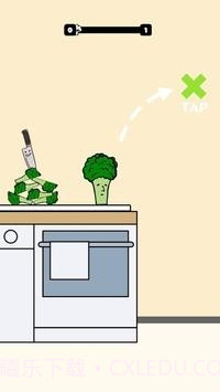 跳吧青花菜截图2