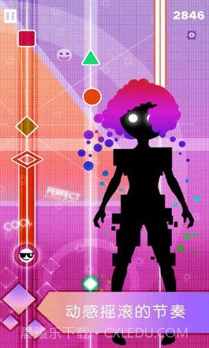 缪斯计划截图1 缪斯计划截图1