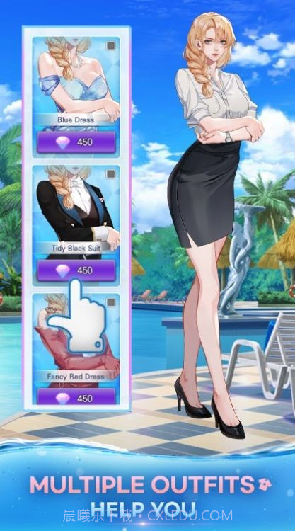 恋爱岛实境秀截图2