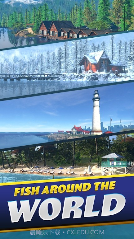 湖泊钓鱼截图4 湖泊钓鱼截图4