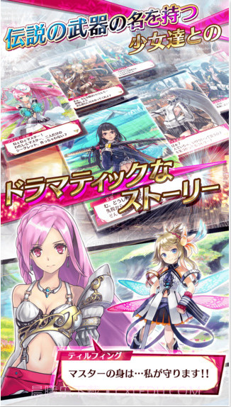 杀戮幻影截图3 杀戮幻影截图3