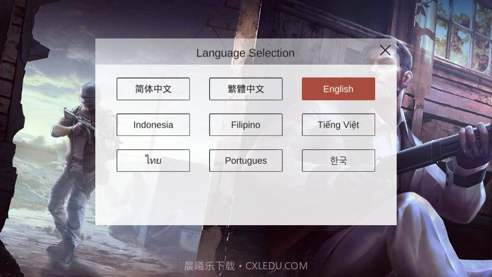 生存小队突击队的秘密任务截图4
