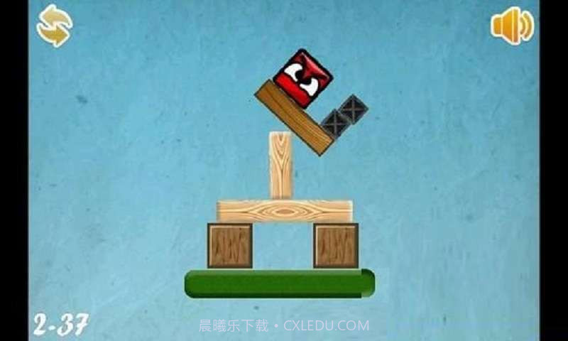 疯狂的盒子2截图3