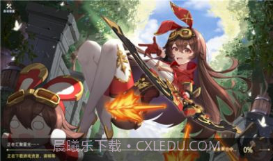 战灵幻想截图1 战灵幻想截图1