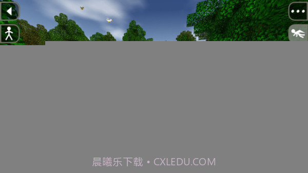 生存战争1.28截图5