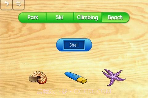 宝宝拼图游玩认知截图5 宝宝拼图游玩认知截图5