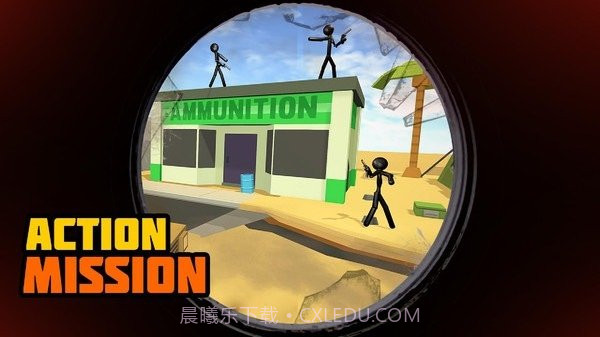 火柴人狙击手射击截图4 火柴人狙击手射击截图4