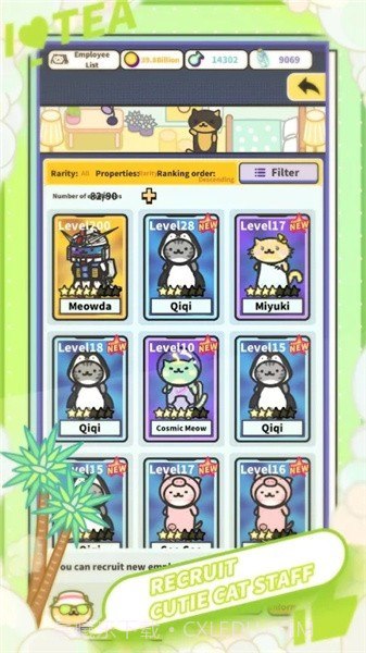 泡泡茶大亨截图3 泡泡茶大亨截图3