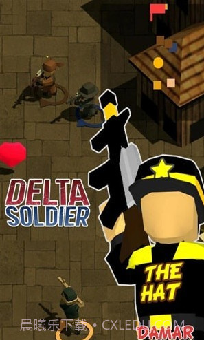 三角洲士兵截图3