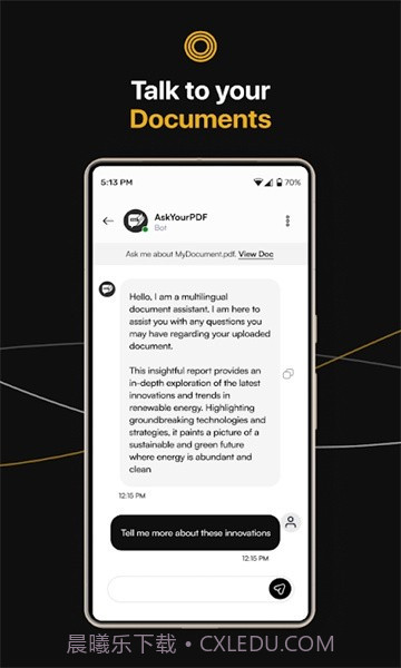 askyourpdf截图1 askyourpdf截图1