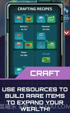 放置星球矿工截图3 放置星球矿工截图3