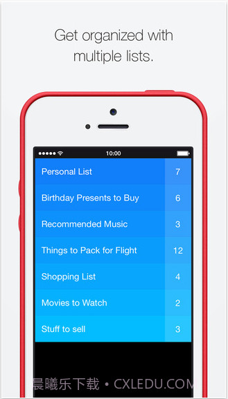 全手势待办事项截图3