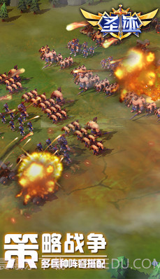 圣迹正版-圣迹 V6.1 手机版截图4 圣迹正版-圣迹 V6.1 手机版截图4