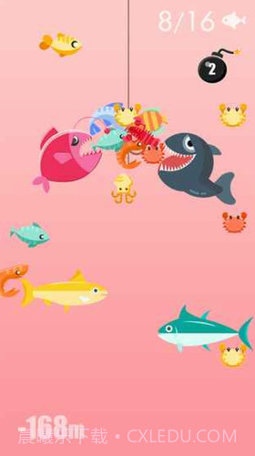 深海渔夫截图1 深海渔夫截图1