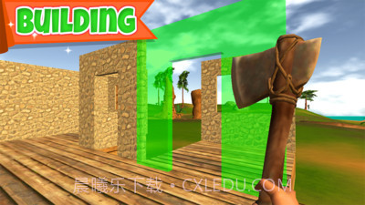 丛林猎人生存岛截图2