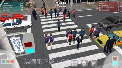 愤怒过马路截图1 愤怒过马路截图1