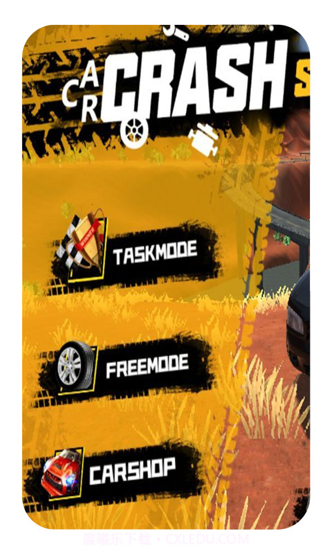 车祸模拟器版截图2
