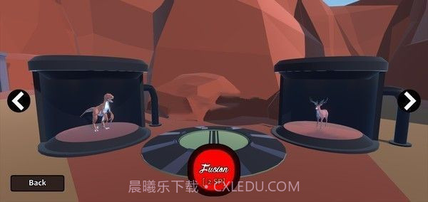 动物融合模拟器中文版免费版截图2