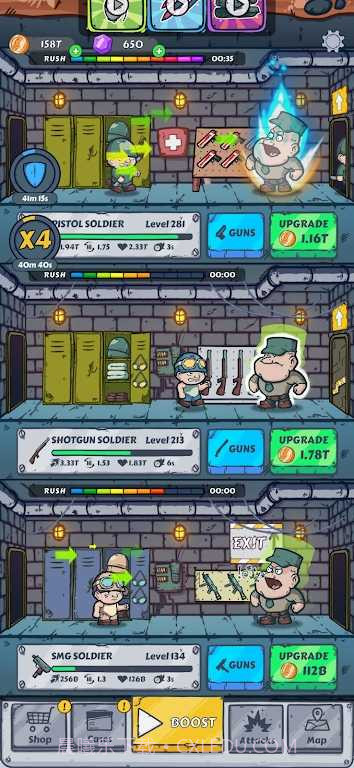 军队大亨截图1 军队大亨截图1