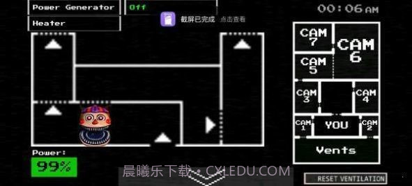 玩具熊扭曲的他们截图2