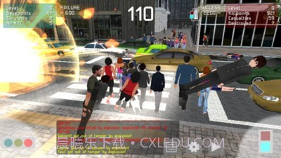 愤怒过马路截图3 愤怒过马路截图3