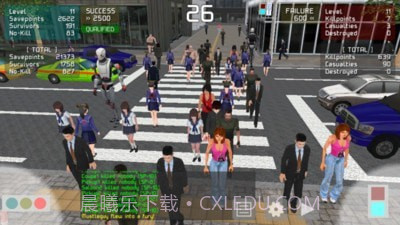 愤怒过马路截图5 愤怒过马路截图5