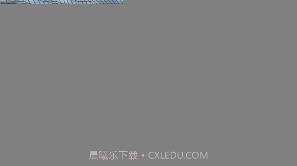 生存战争1.28截图4