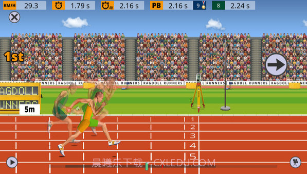 布娃娃跑步者截图1
