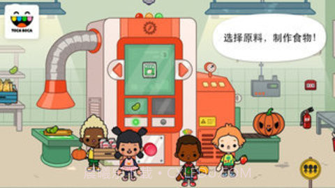 托卡生活农场截图1