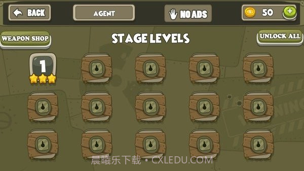 火柴人狙击手射击截图2 火柴人狙击手射击截图2