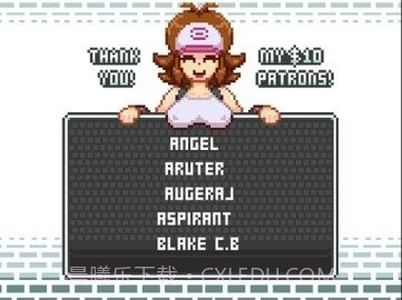 希尔达的奖励截图2 希尔达的奖励截图2