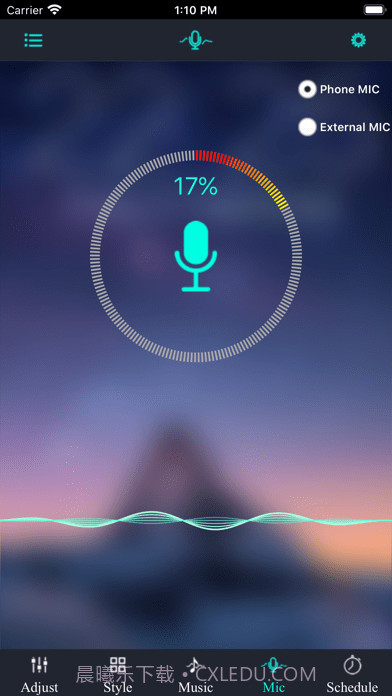 幻彩宝莲灯截图3 幻彩宝莲灯截图3