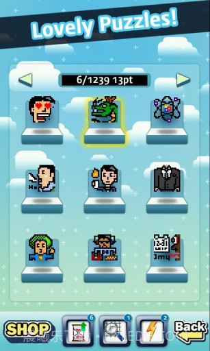 逻辑方块截图2 逻辑方块截图2