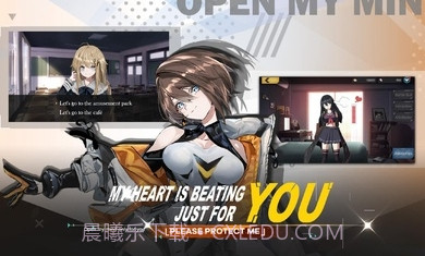 女巫兵器体验版截图1