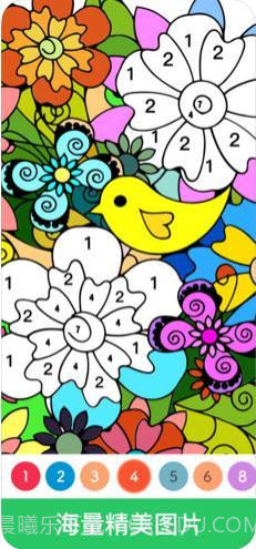 paint.ly秘密花园数字涂色截图1