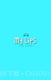 My Lips截图3 My Lips截图3