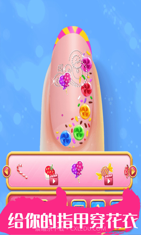 时尚公主指甲美甲截图2