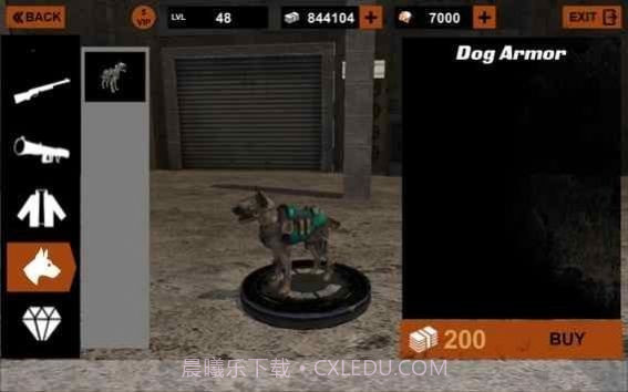 外星审判者截图3 外星审判者截图3