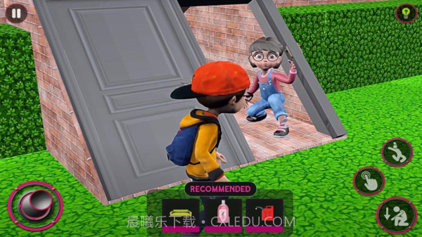 邪恶校园老师截图2 邪恶校园老师截图2