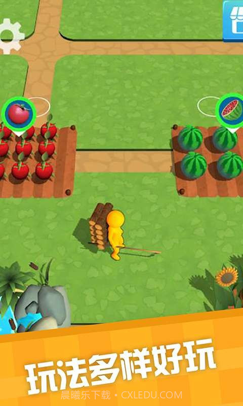 世界建造截图4 世界建造截图4