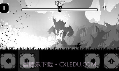 光明汲取者截图2