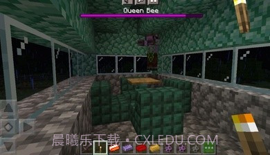 我的世界泰拉瑞亚模组截图3 我的世界泰拉瑞亚模组截图3