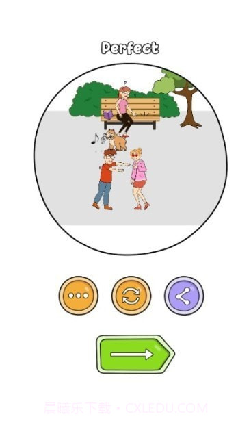 盗贼之谜4截图4 盗贼之谜4截图4